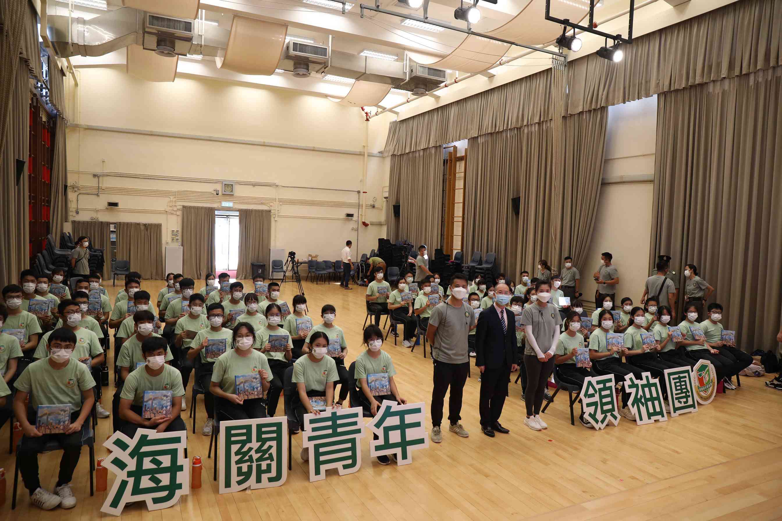 「海關青年領袖團」暑期訓練營2022-活動花絮2