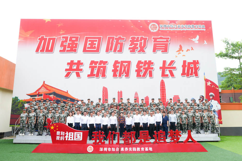一百青年看祖國-軍事訓練體驗營-活動花絮30