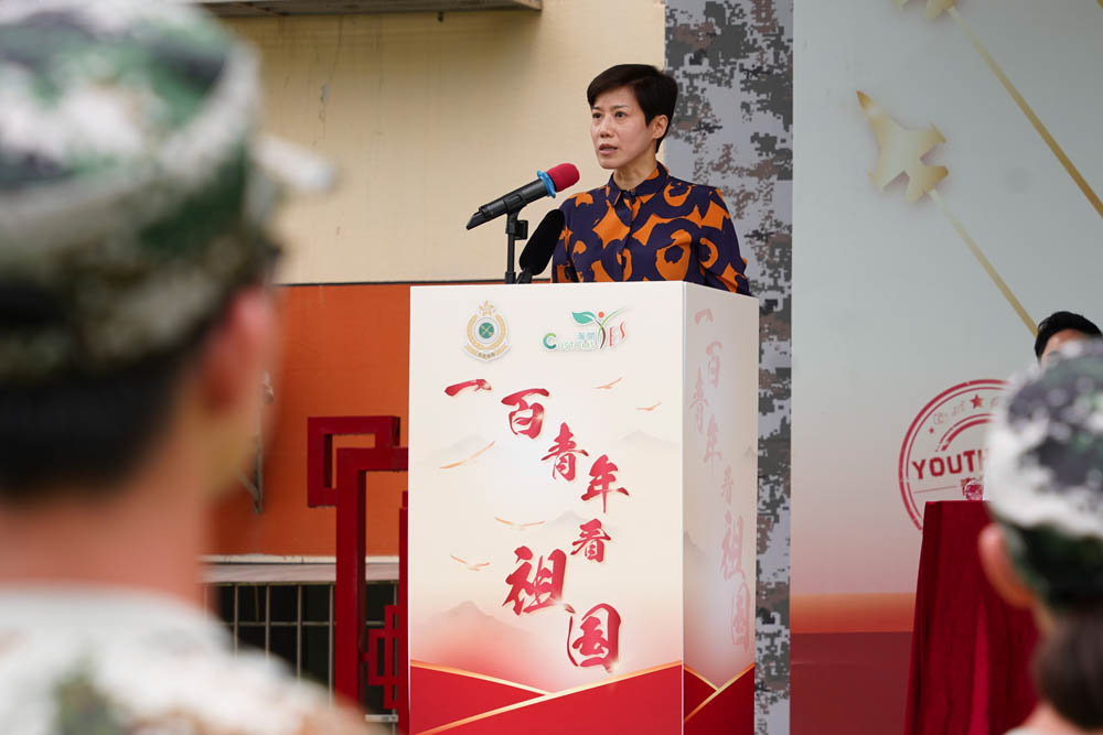 一百青年看祖國-軍事訓練體驗營-活動花絮24