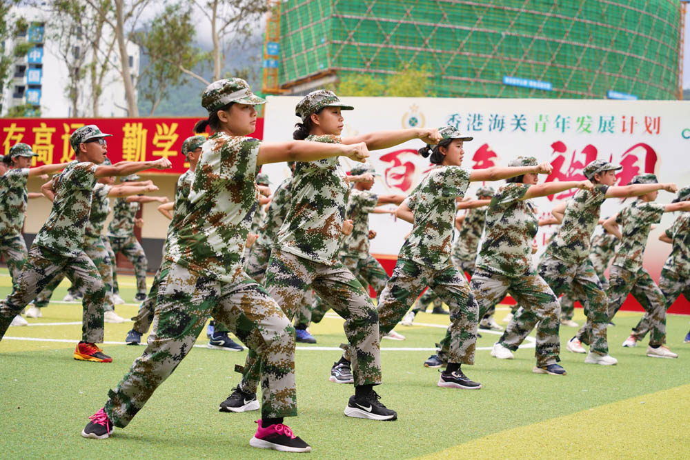 一百青年看祖國-軍事訓練體驗營-活動花絮9