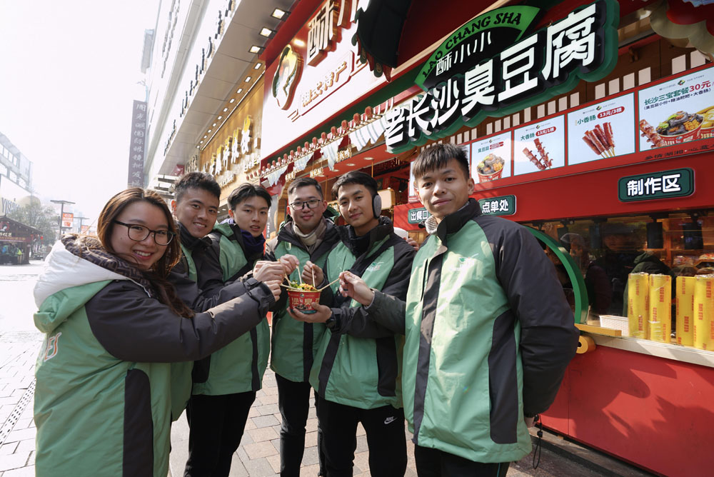 【湘鄉歷史文化考察團 - 追尋毛澤東的足跡】-活動花絮29