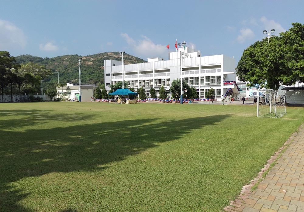 「全民國家安全教育日」- 香港海關學院開放日