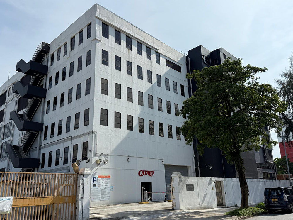 参观CATALO智能化生产基地 (已完结)