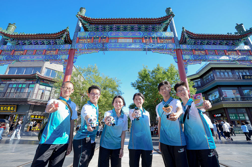 紀念中國人民抗日戰争勝利80周年 : Customs YES 家國源流首都北京行-活動花絮29