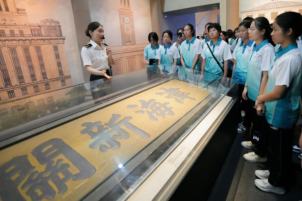 紀念中國人民抗日戰争勝利80周年 : Customs YES 家國源流首都北京行-活動花絮28