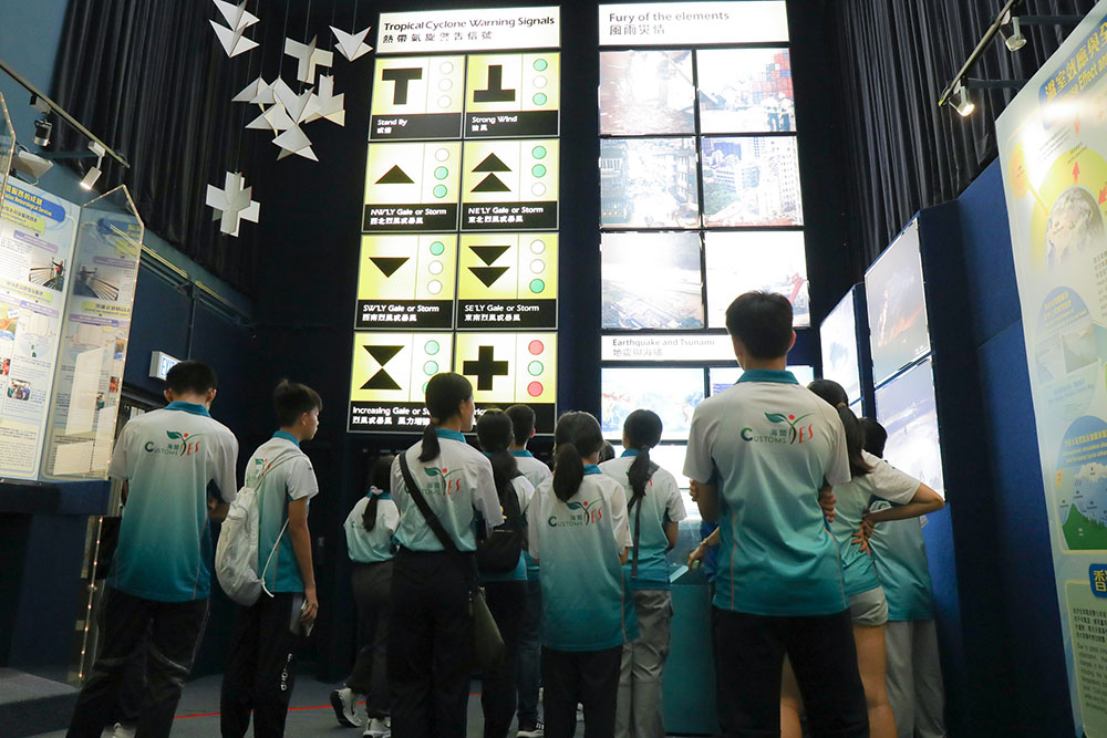 天文臺全方位遊-活動花絮7