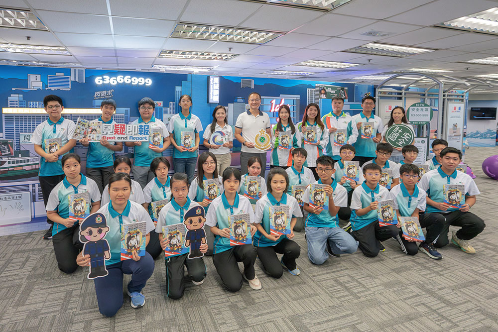 參觀「安全社區體驗館」-活動花絮2