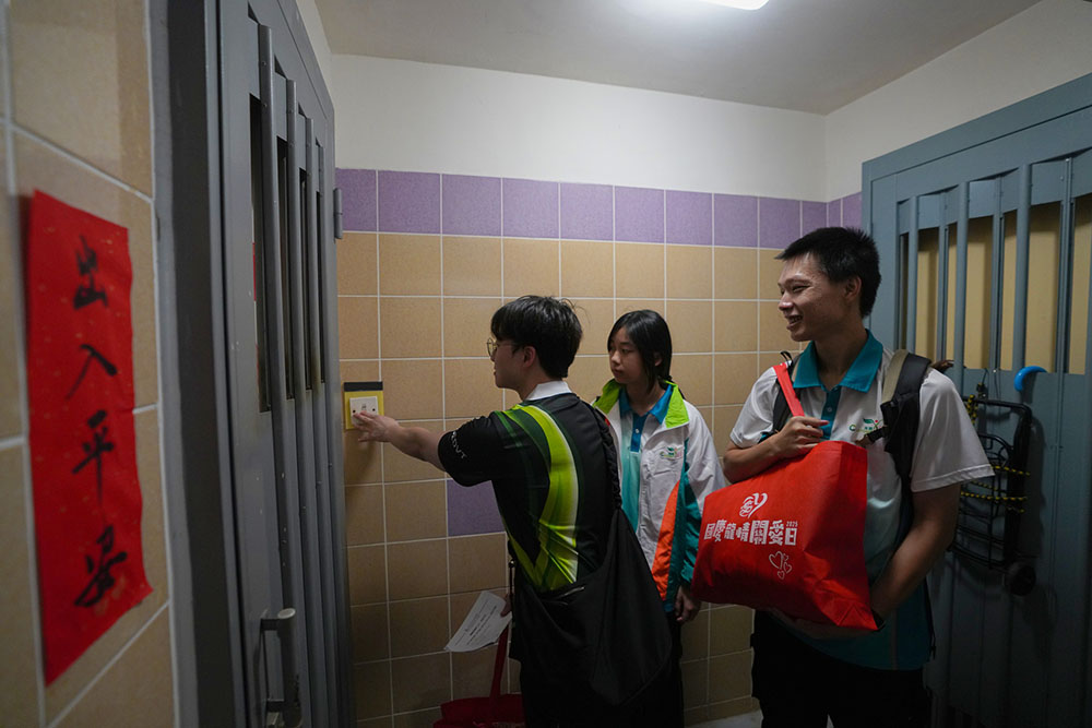 國慶龍情關愛日-活動花絮5