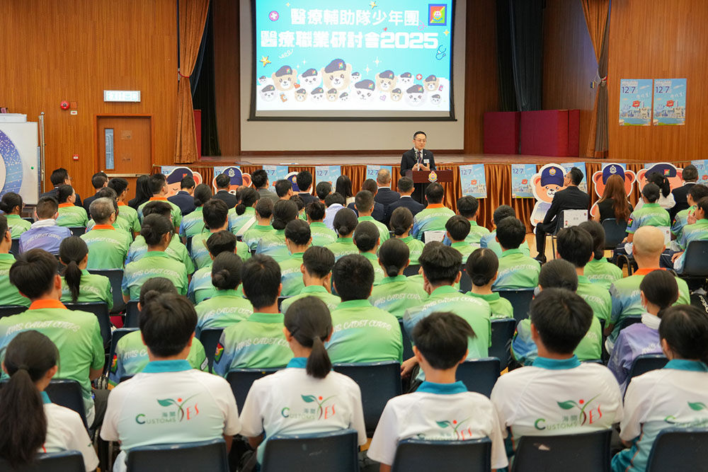 醫療輔助隊少年團醫療職業研討會-活動花絮5