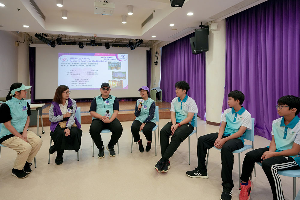 香港盲人輔導協會—視障體驗工作坊-活動花絮3