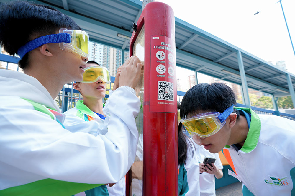 長者貧窮戶外體驗-活動花絮7