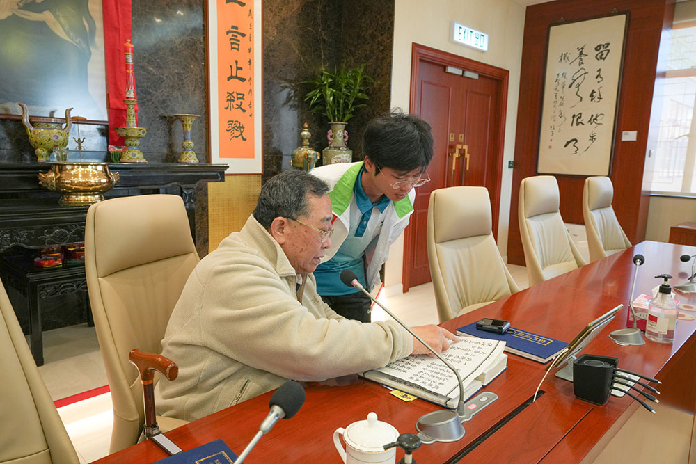 參觀蓬瀛仙館-活動花絮4