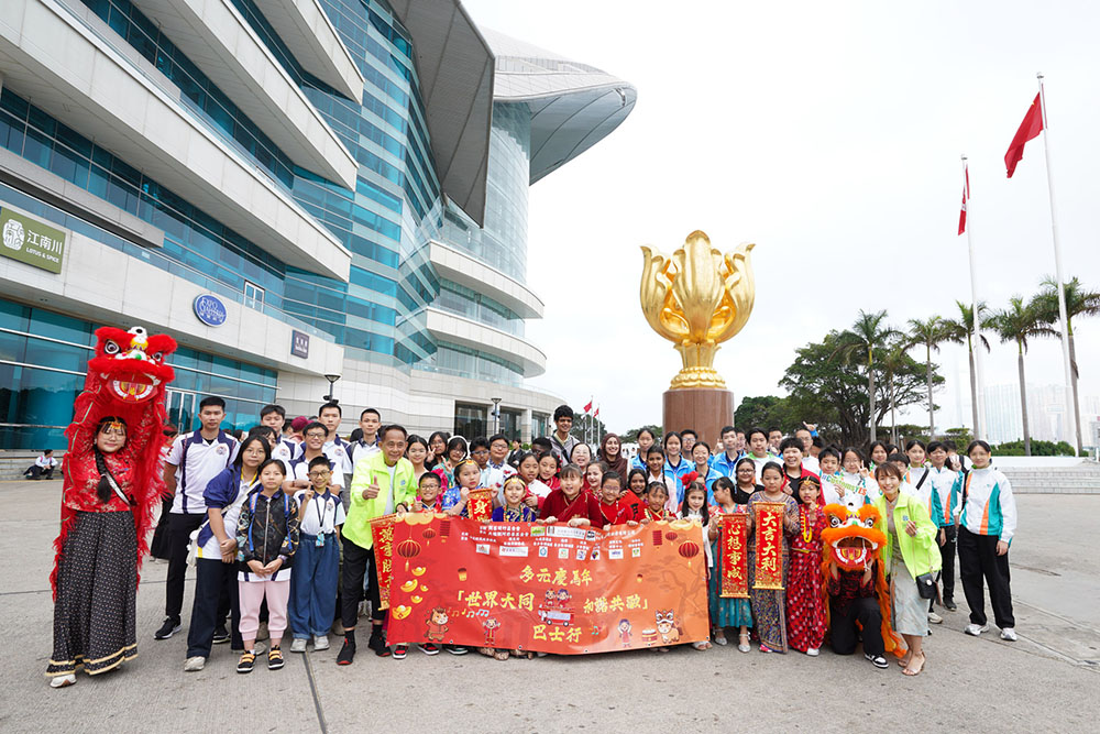 「世界大同、和諧共融」開篷巴士行-活動花絮1