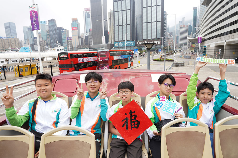 「世界大同、和諧共融」開篷巴士行-活動花絮4