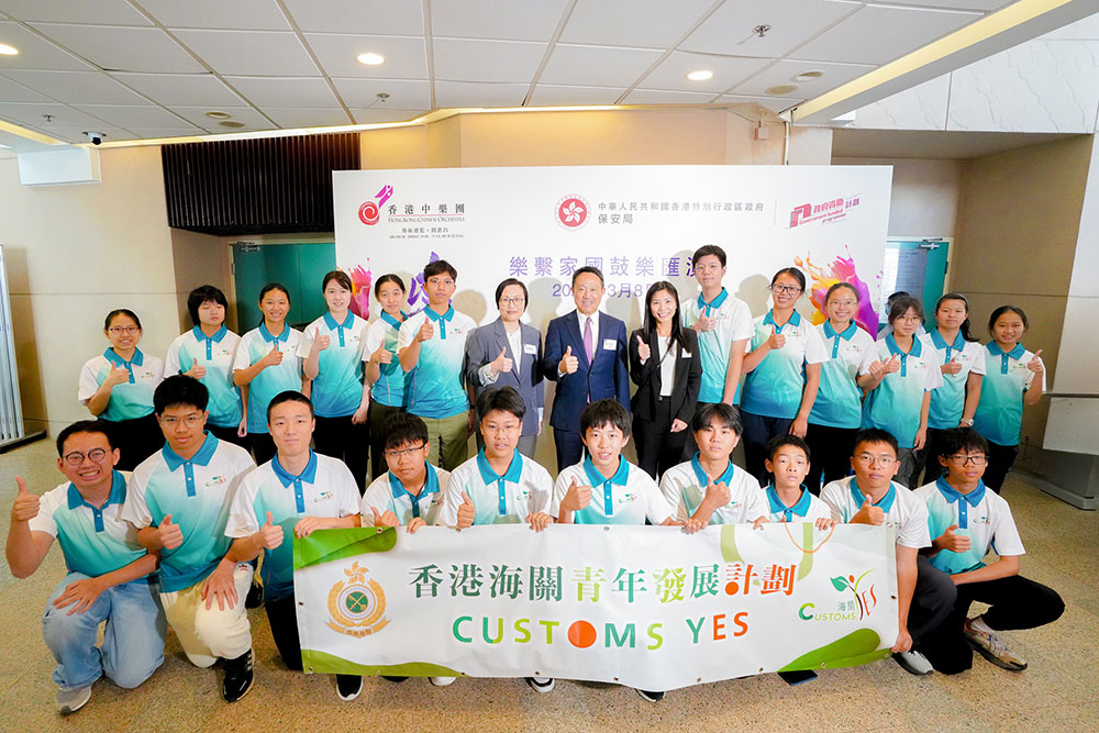 「樂繫家國」計劃 —— 鼓樂匯演-活動花絮2