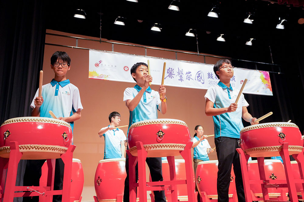 「樂繫家國」計劃 —— 鼓樂匯演-活動花絮8