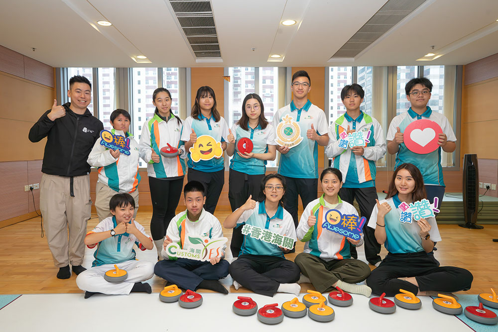 Customs YES 地壺球初體驗