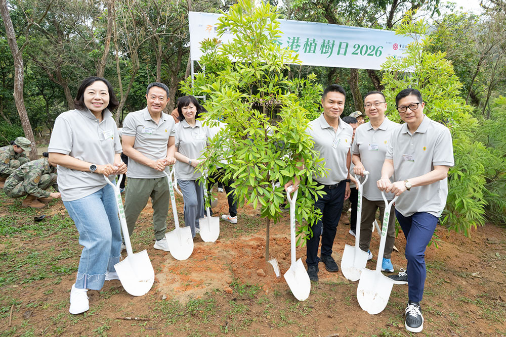 香港植樹日 2026-活動花絮2