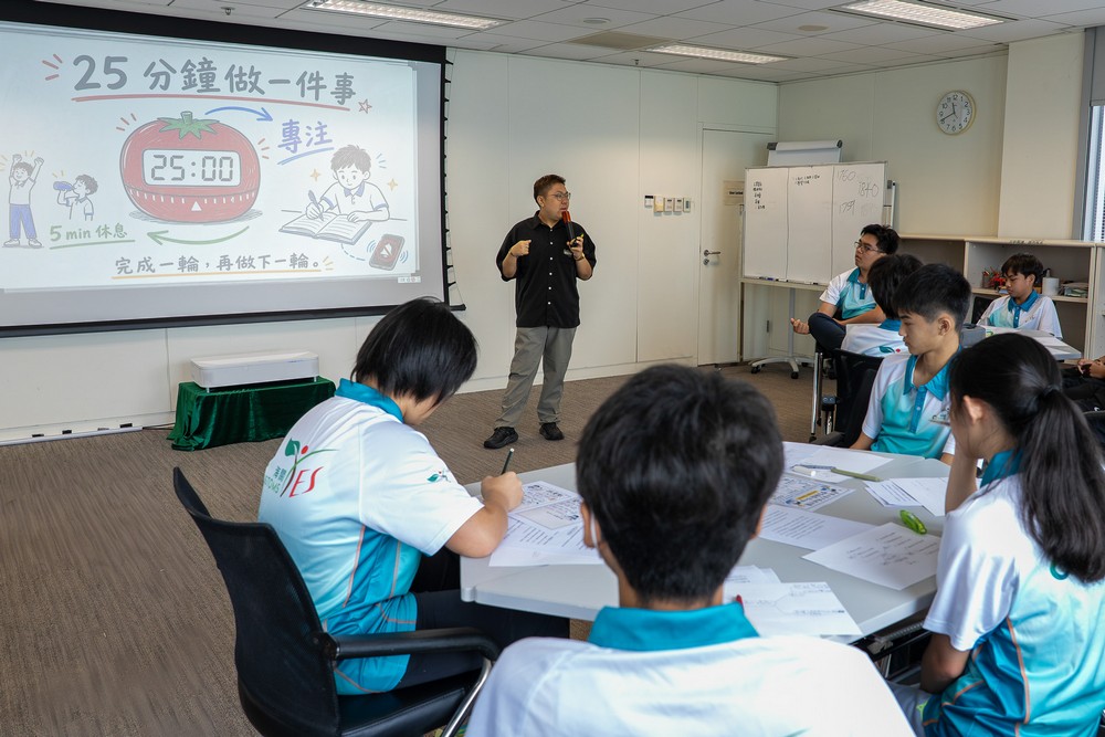 學業逆轉勝：高效學習技巧工作坊-活動花絮6